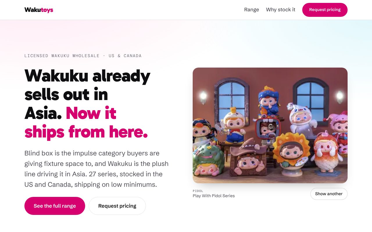 Wakutoys wholesale homepage for Wakuku blind box toys